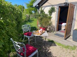 Masoe des Chatards，位于Neuilly-le-Réal的酒店