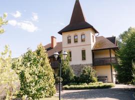 Recreation complex Volnogora，位于Lisarnya的酒店