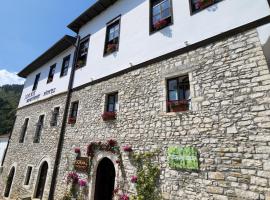 Sokak Boutique Hotel，位于培拉特的酒店