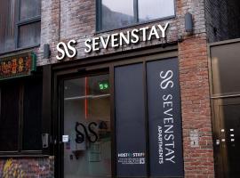 Sevenstay Apartments Fleet Street，位于利物浦的酒店