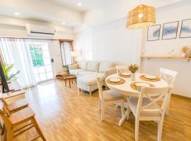 Entire minimal house in Chiang Rai，位于清莱的酒店