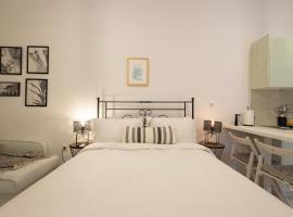 Sophia Areopoli Guesthouse，位于阿里奥波利斯的酒店