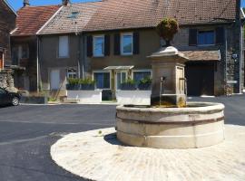 Gite La Fontaine Proche route des vins de Côte d'Or, Circuit Prenois，位于Vielmoulin的酒店