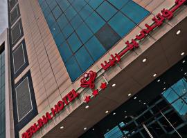 Perlina Hotel Erbil