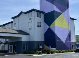 Spark by Hilton Lynchburg - University Area & Hwy 460，位于林奇堡的酒店