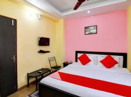 Hotel O Ashiyana Guest House，位于Dam Dam的酒店