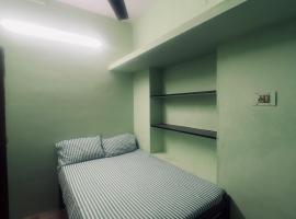Smk Mukil Homestay，位于拉米斯瓦拉姆的酒店