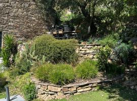 La Bergerie，位于Saint-Vincent的酒店