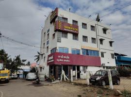 SAMPATH RESIDENCY，位于帕拉尼的酒店