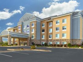 Fairfield Inn & Suites by Marriott Commerce，位于科默斯的酒店