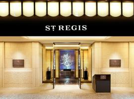 The St. Regis Osaka，位于大阪的Spa酒店