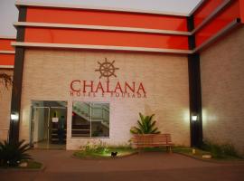 Hotel e pousada Chalana，位于波科内的酒店