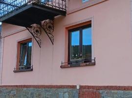 Vila Pramínek, Horní Maršov, Krkonoše，位于上马尔绍夫的酒店