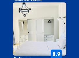 Casa Do Cairo - Rehab City，位于开罗的酒店
