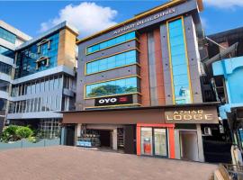 Hotel O Azhar lodge，位于Quilāndi的酒店