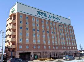 酒田罗特茵酒店，位于酒田市的酒店