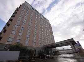 新发田因特路线酒店，位于新发田市的酒店