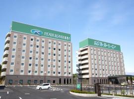 岩田因特铁路酒店，位于磐田市的酒店