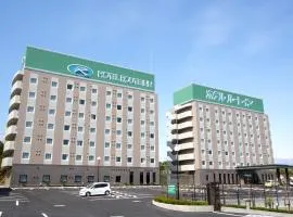 岩田因特铁路酒店