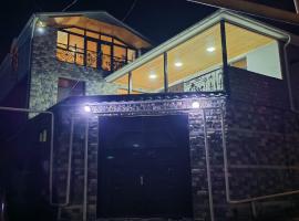 Lahij İsmayilov Green Hostel，位于Ərǝkit的酒店