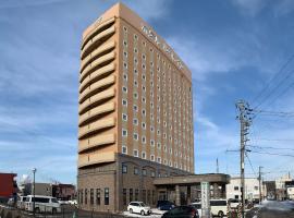 东室兰站前路线酒店，位于室兰的酒店