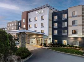 Fairfield by Marriott Inn & Suites Knoxville Turkey Creek，位于诺克斯维尔的酒店