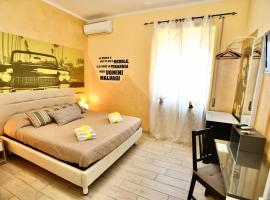 Movie Home Guesthouse，位于罗马的酒店