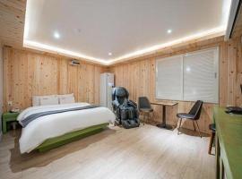 Luxury Motel Daejeon，位于大田的酒店