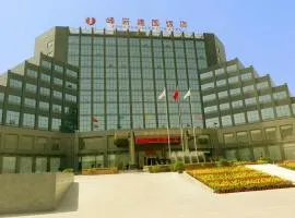 Pingyao Fengyan Jianguo Hotel