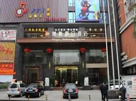 Boya Holiday Hotel