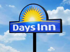 Days Inn & Suites by Wyndham Byram，位于拜勒姆的酒店