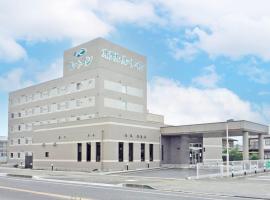 Hotel Route-Inn Dai-ni Nishinasuno，位于那须盐原市的酒店