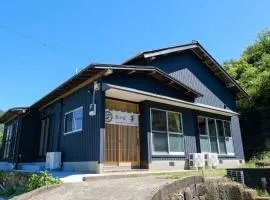 Private inn Mei Vacation Rental MEI - Vacation STAY 57858v