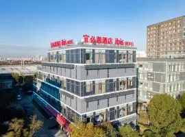 ibis Shanghai International Tourism Resort Xiupu Road