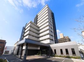 HOTEL ROUTE-INN Osaka Takaishi -Hagoromo Ekimae-，位于高石市的酒店
