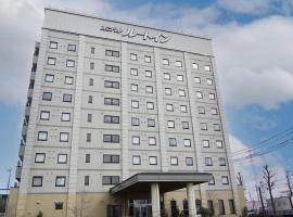 三条市站前路特酒店，位于三条市的酒店