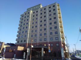 路由客栈三泽市酒店，位于三沢市的酒店