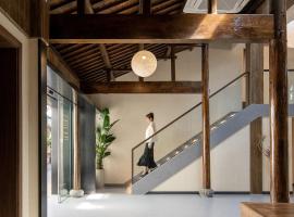 宏村南湖观园·Designer湖景度假酒店，位于黄山风景区的酒店