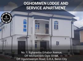 Oghomwen Lodge and Service Apartment，位于贝宁城的酒店