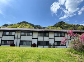 Sagirisou，位于长野的酒店