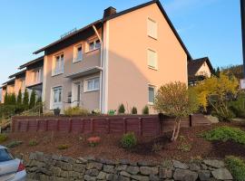 Haus Bergblick，位于奥尔斯贝格的酒店