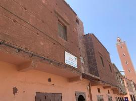 Gîte Imsker Elbour，位于艾斯尼的酒店