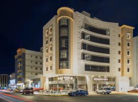 فندق عمرية，位于麦地那的酒店