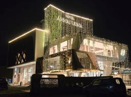 Hotel Annapurna，位于Ratlām的酒店