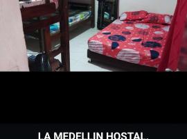 LA MEDELLIN HOSTAL，位于卡塔赫纳的酒店