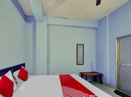 Hotel O Glad Guest House，位于Khagaul的酒店