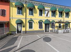 B and B 7 Camini，位于维罗纳的酒店