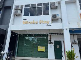 Minshu RoomStay，位于亚娄的酒店