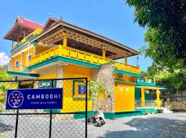 Cambodhi - Vegan Villa Kampot，位于贡布的带停车场的酒店