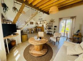 Le Gite de l Ancre，位于Ville-sur-Ancre的酒店